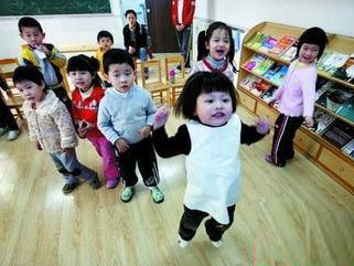 http://henan.sina.com.cn/edu/zaojiaozhongxin/2013-01-24/206-38451.html