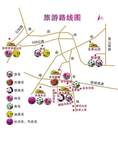 周末郑州近郊踏春 这张赏花地图带着可方便