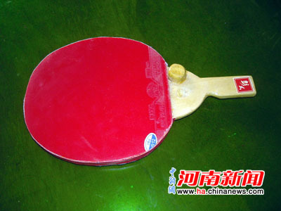 宝丰一教师两项乒乓球拍发明获国家专利